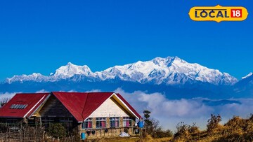 কাঞ্চনজঙ্ঘা