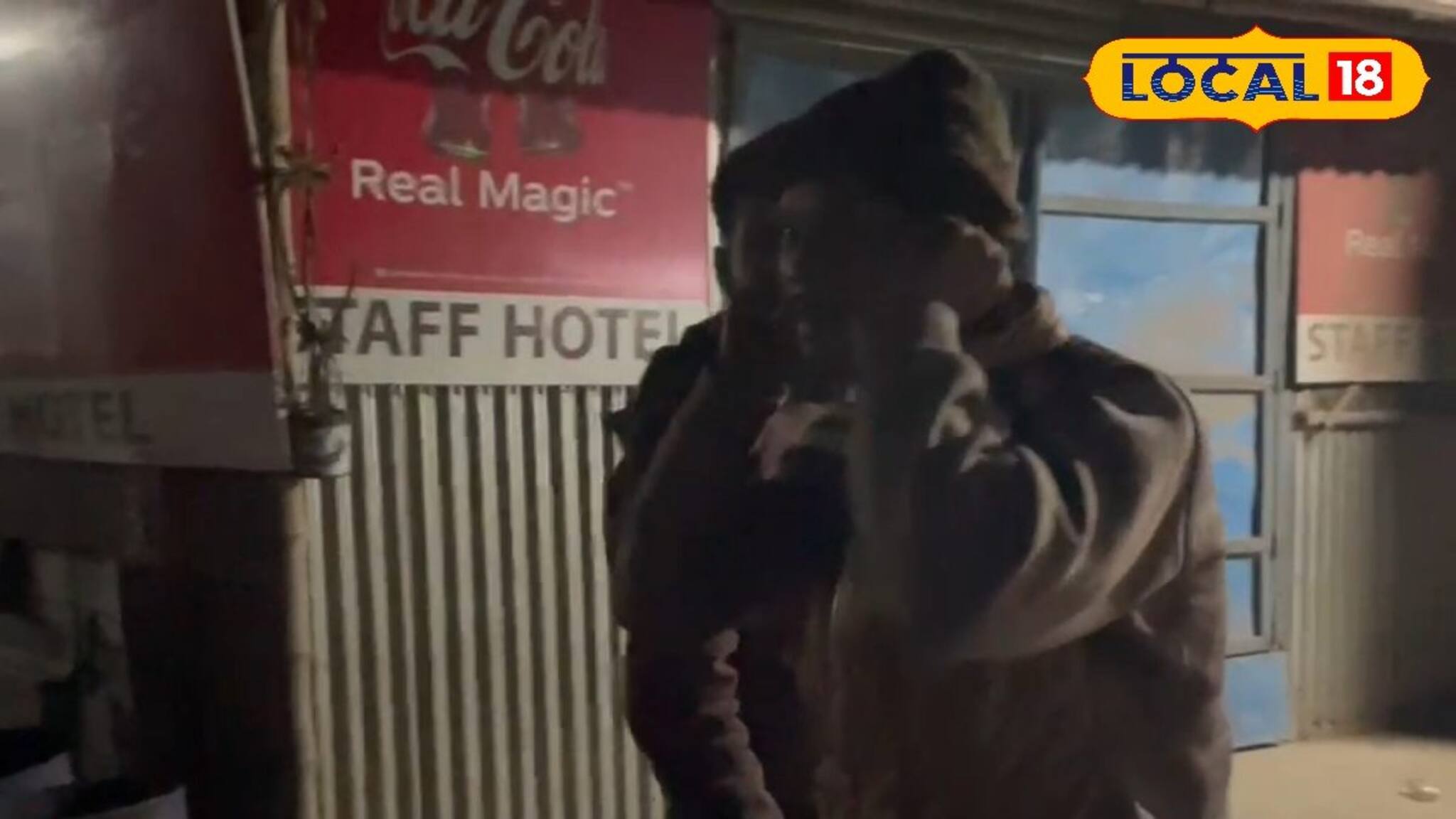 হুগলিতে এ কী কাণ্ড ঘটাচ্ছিলেন দুই ‌যুবক!দেখে থ সবাই,কিন্তু যা করলেন কাউন্সিলর..