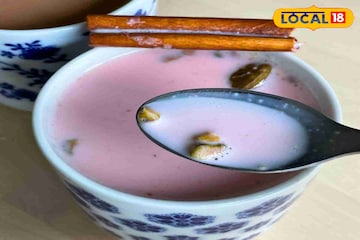 এই শীতে এইভাবে বাড়িতে বানিয়ে নিন কাশ্মীরি পিঙ্ক চা, রইল রেসিপি এই শীতে এইভাবে বাড়িতে বানিয়ে নিন কাশ্মীরি পিঙ্ক চা, রইল রেসিপি