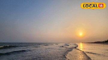 গঙ্গাসাগর