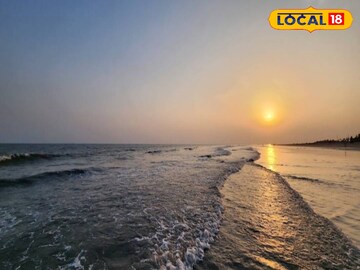 গঙ্গাসাগর