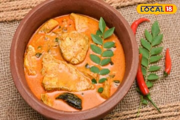 পুরনো সব রেসিপি ফেল,শীতে মাছ রান্না হোক এভাবে,সবাই আপনার প্রশংসা করবে গ্যারান্টি পুরনো সব রেসিপি ফেল,শীতে মাছ রান্না হোক এভাবে,সবাই আপনার প্রশংসা করবে গ্যারান্টি