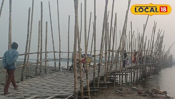 অস্থায়ী