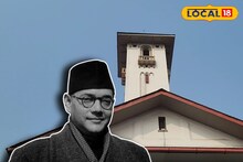 সেদিনের কারাগার আজ IIT,এখানেই পড়েছিল বন্ধুশোকে বিধ্বস্ত নেতাজির পদধূলি