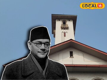হিজলিতে