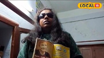 বীরভূমের