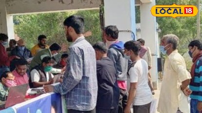 প্রতীকি ছবি দুয়ারে সরকারের