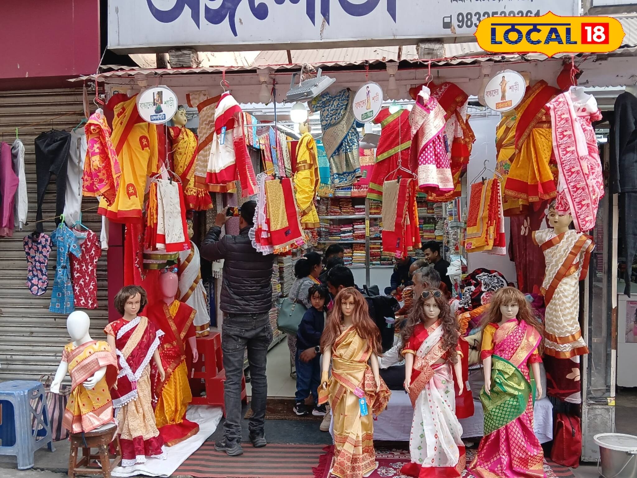 সরস্বতী পুজোয় এবার ট্রেন্ডিং কচিকাঁচাদের বাসন্তী রঙা শাড়ি