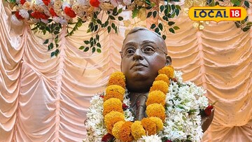 বিপ্লবী