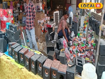 ভাঙা