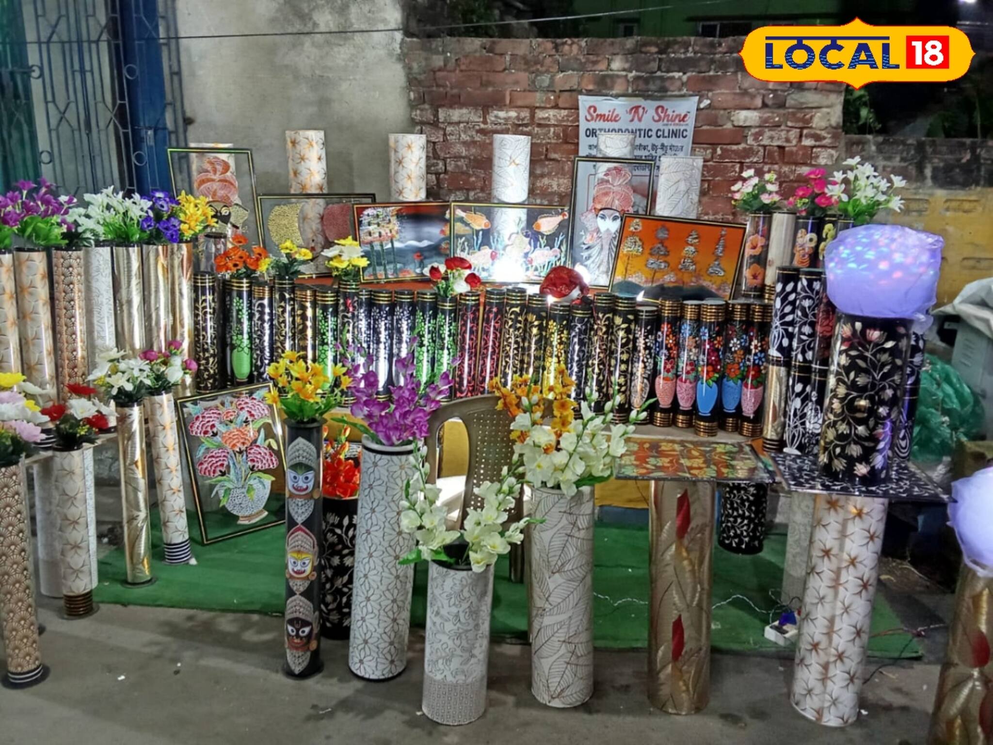 ফেলে দেওয়া জিনিস ব্যবহার করে এই ব্যবসা শুরু করুন, আয় হবে লাখ লাখ টাকা !