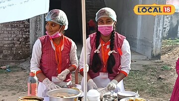 বিদ্যালয়