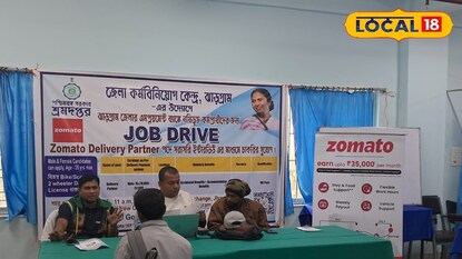 জব ড্রাইভে নিয়োগ প্রক্রিয়া জব ড্রাইভে নিয়োগ প্রক্রিয়া