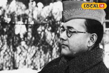 নেতাজীর পদধূলি বারবার পড়েছে এখানে,জন্মবার্ষিকীর প্রাক্কালে ছুঁয়ে দেখুন ইতিহাস