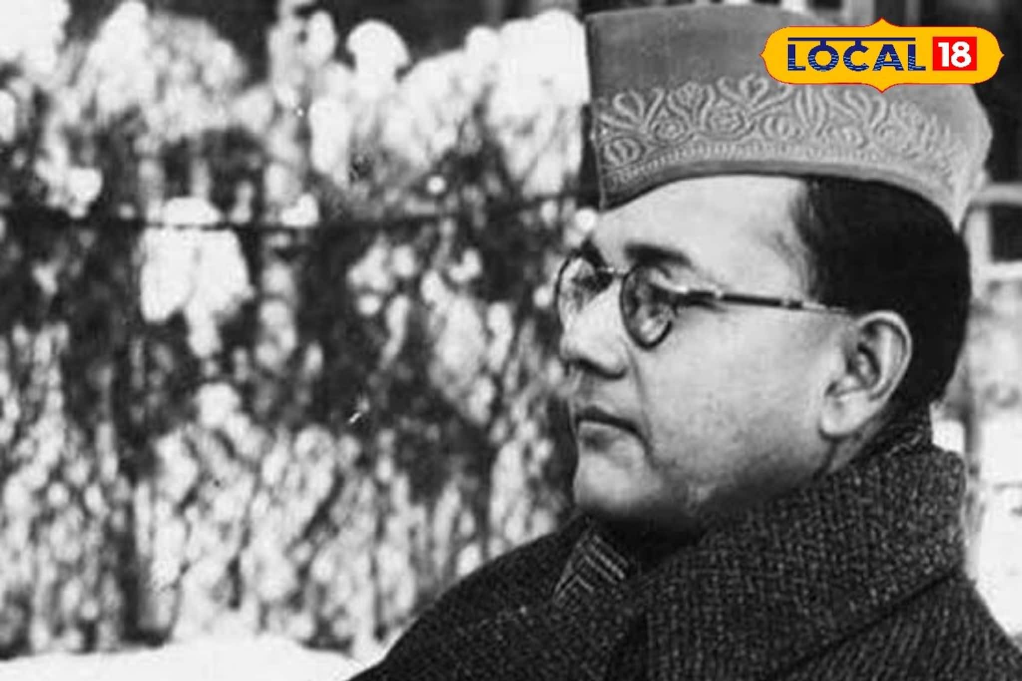 নেতাজীর পদধূলি বারবার পড়েছে এখানে,জন্মবার্ষিকীর প্রাক্কালে ছুঁয়ে দেখুন ইতিহাস