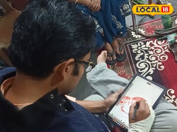 ক্যারিকেচার