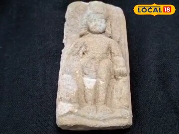 গুপ্ত গুপ্ত