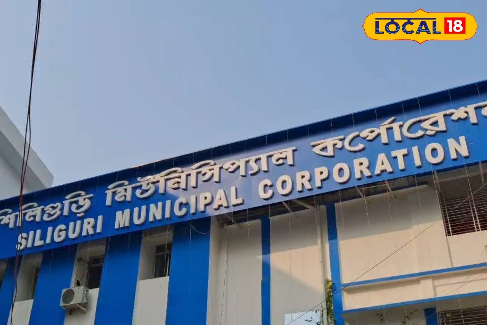 গোড়া থেকে উপড়ে ফেলার চেষ্টা! শিলিগুড়িতে প্লাস্টিক ব্যান করতে নতুন পদক্ষেপ কর্পোরেশনের