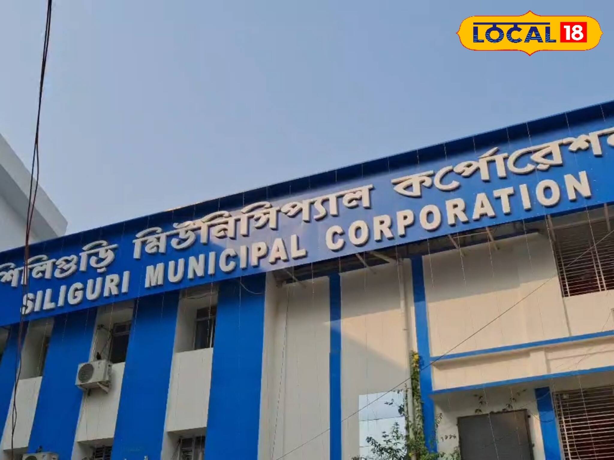 গোড়া থেকে উপড়ে ফেলার চেষ্টা! শিলিগুড়িতে প্লাস্টিক ব্যান করতে নতুন পদক্ষেপ কর্পোরেশনের