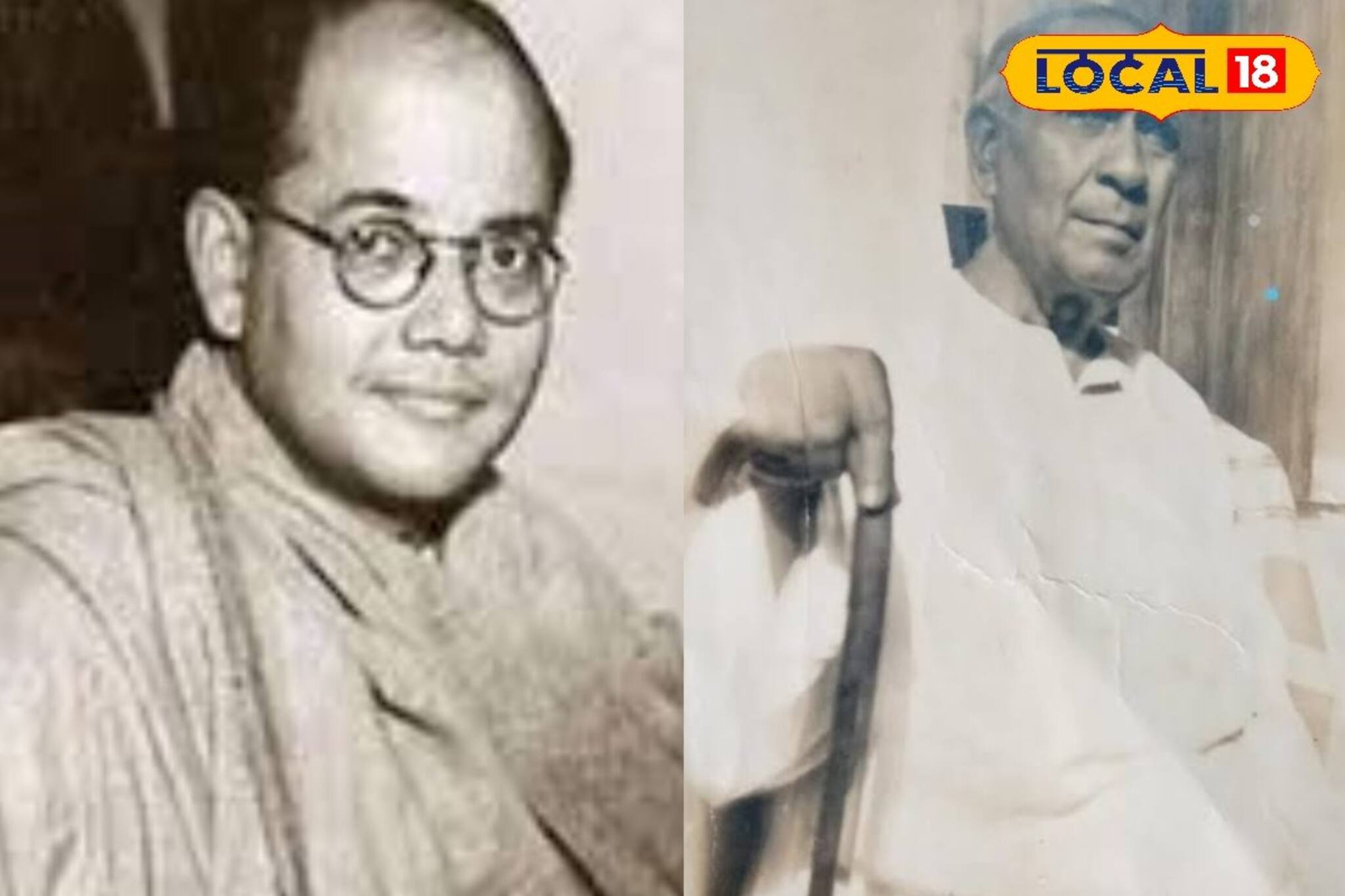 নেতাজিকে সঙ্গ দিয়েছিলেন এই বিপ্লবীও! অনঙ্গমোহন দামকে আজ মনে রাখে না কেউ!