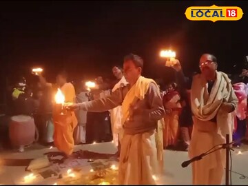 চলছে
