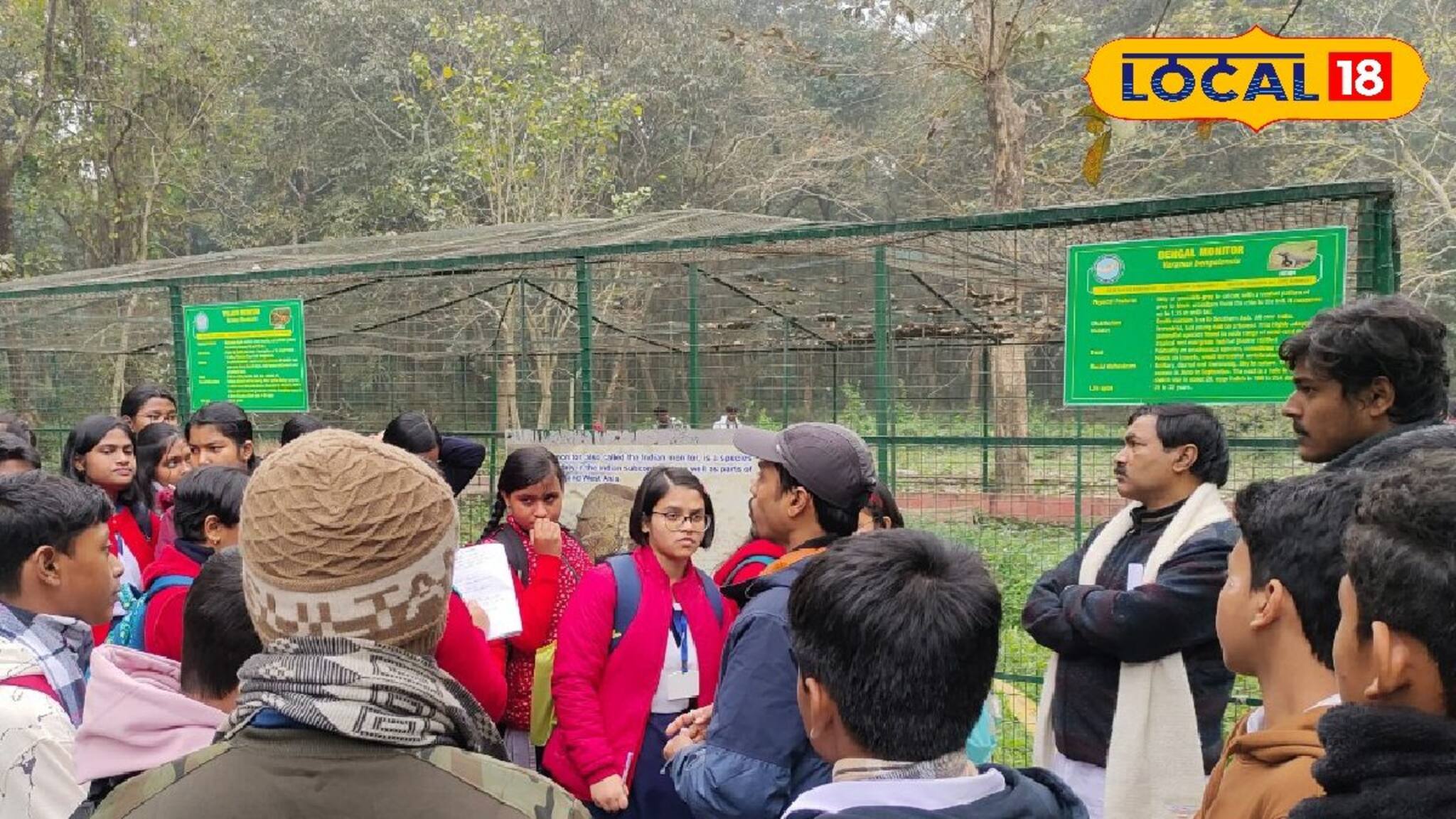 পিলপিল করছে লোক! জেলার নতুন এই চিড়িয়াখানা অন্য সব কিছুকে 'দশ গোল' দেবে! এখনই দেখে আসুন