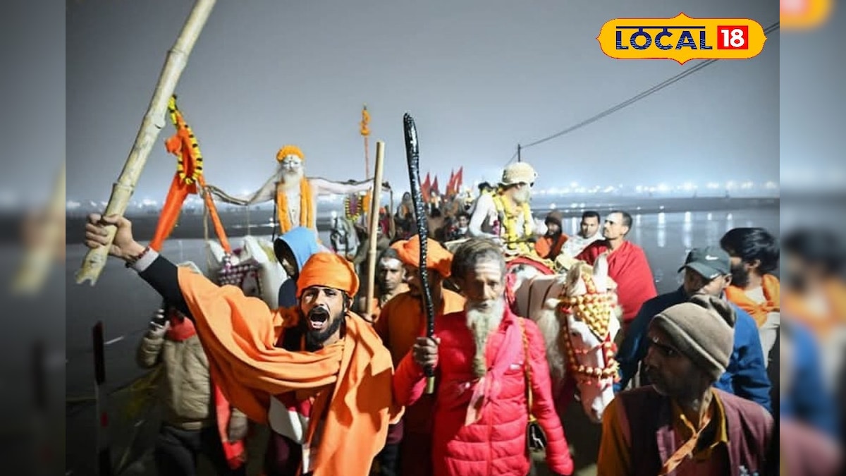চলছে মহাকুম্ভ মেলা! কুম্ভ মেলার ১০টি না জানা কাহিনি