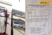 বাঘাযতীনের পর কী বিধাননগরে...? বিপজ্জনক বহুতল খালির নির্দেশ দিল পৌরনিগম