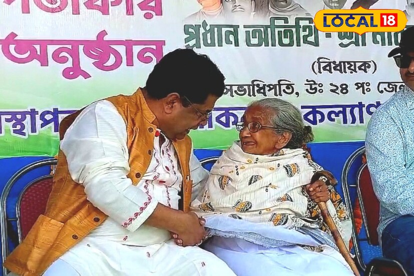 এদিন ১০৪ ফুটের সু উচ্চ এই জাতীয় পতাকা স্তম্ভের উদ্বোধনে উপস্থিত ছিলেন ১০৪ বছর বয়সি বৃদ্ধা ঊষা গুহ রায়। স্বাধীনতার ইতিহাস চোখে দেখা প্রবীণ এই বৃদ্ধার উপস্থিতিতেই এদিন উন্মোচিত হল সুউচ্চ দেশের জাতীয় পতাকা স্তম্ভের।