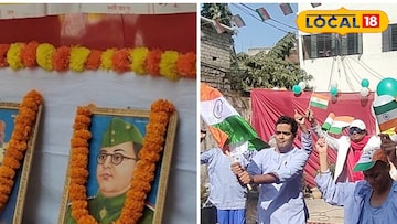 বিশেষভাবে