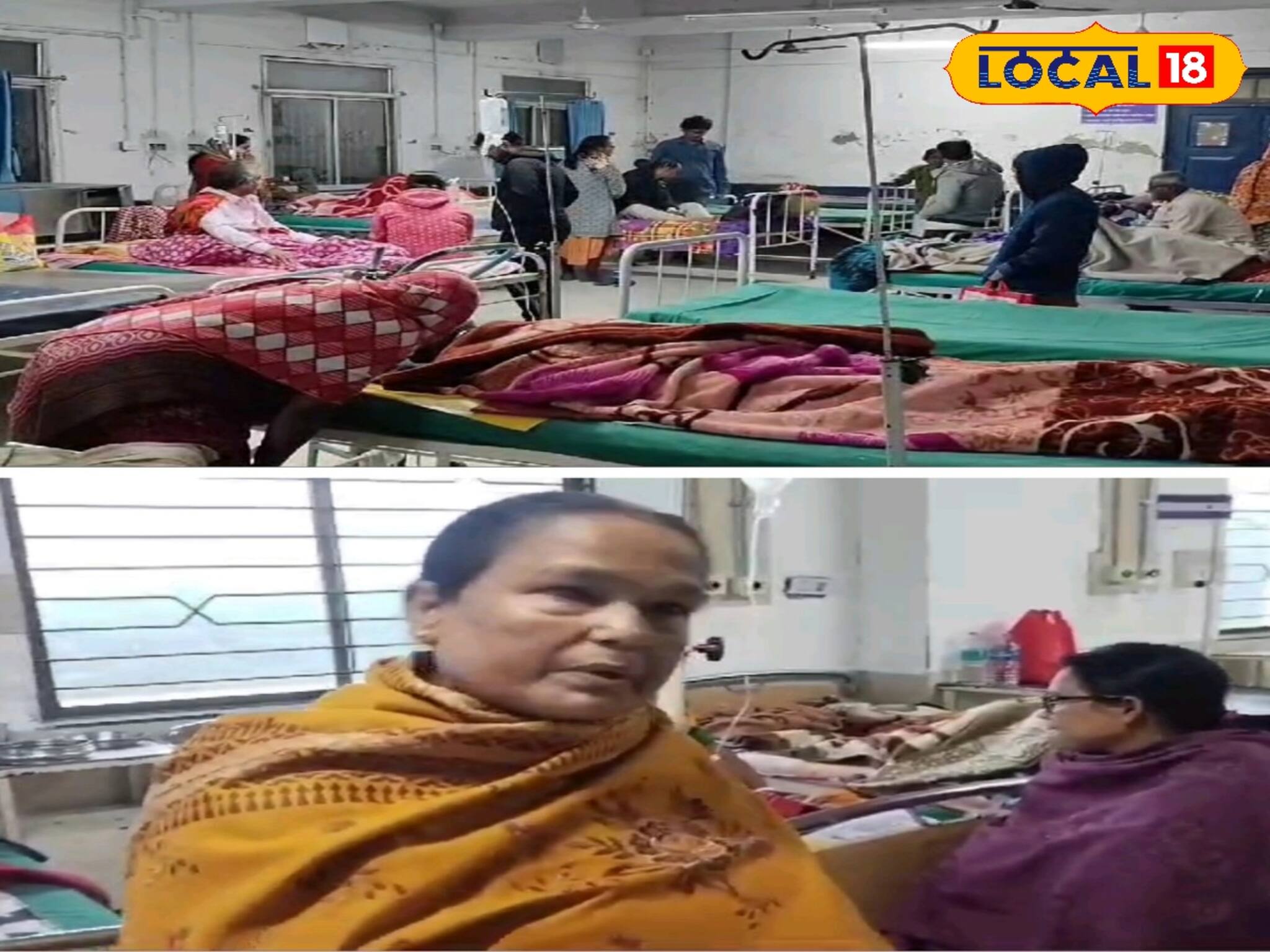 হাসপাতাল দেখেছে দালালরাজ, আর এবার আয়া-মাসিরাজ! কোথায় জানেন?