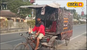  ধর্ষণের