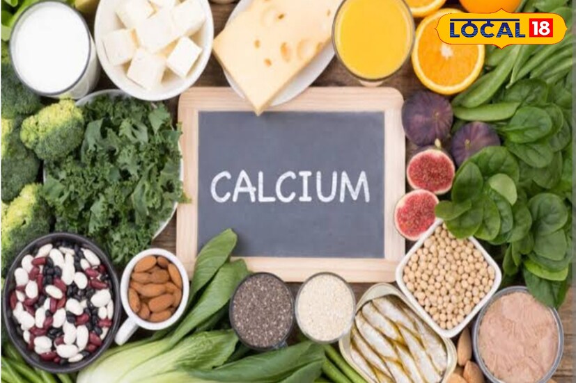 সাধারণ ভাবে বিশ্বাস করা হয় যে শুধুমাত্র দুধ এবং পনিরের মতো দুগ্ধজাত দ্রব্যেই বেশি ক্যালসিয়াম থাকে। এটা সত্য, কিন্তু জানেন কি প্রতিদিন খাওয়া কিছু ফল এবং সবজিও ক্যালসিয়ামের ভাল উৎস! আর কোন সবজিতে সবচেয়ে বেশি ক্যালসিয়াম থাকে?