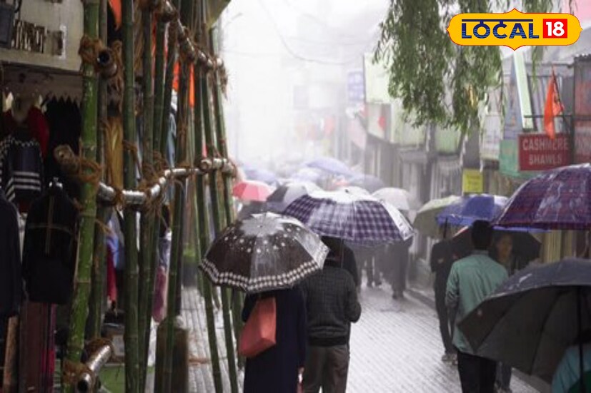 বুধবার সকাল থেকেই ঘন কুয়াশায় ঢাকা আকাশ, মাঝে মাঝেই চলছে বৃষ্টিপাত। একদিকে ঘন কুয়াশা অন্যদিকে বৃষ্টি সবমিলিয়ে উত্তরের পাঁচ জেলাতেই জমজমাটি শীতের আমেজ। দার্জিলিংয়ে শিলাবৃষ্টির সম্ভাবনা জারি হলুদ সতর্কতা পাশাপাশি উত্তরের একাধিক জেলায় ঘন কুয়াশার এলার্ট।