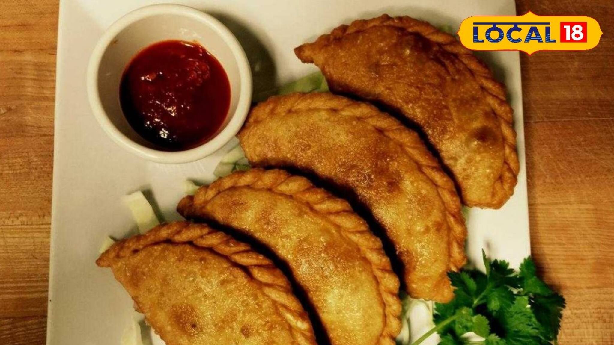 মোমোর মতো দেখতে কিন্তু মোমো নয়! ভাইরাল চিকেন ফালের রেসিপি জানুন