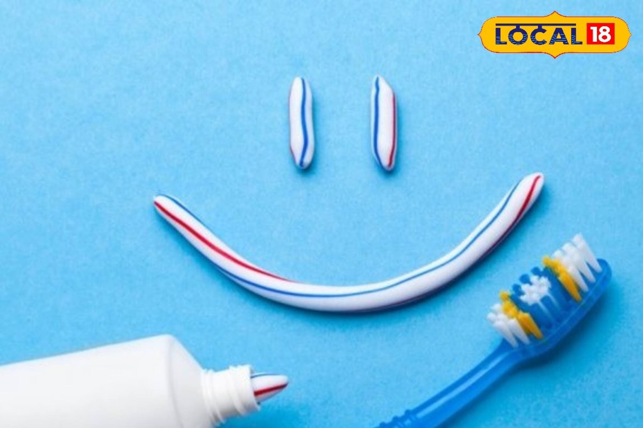 শুধু দাঁত নয়, টুথপেস্টে ঝকঝকে হবে ঘরের এই সব জিনিস! সিক্রেট জানলে চমকে যাবেন