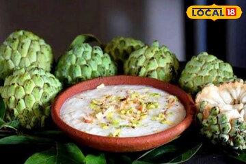আতার পায়েস খেয়েছেন কখনও? সহজে বানিয়ে নিন! উপকার জানলে অবাক হবেন আতার পায়েস খেয়েছেন কখনও? সহজে বানিয়ে নিন! উপকার জানলে অবাক হবেন