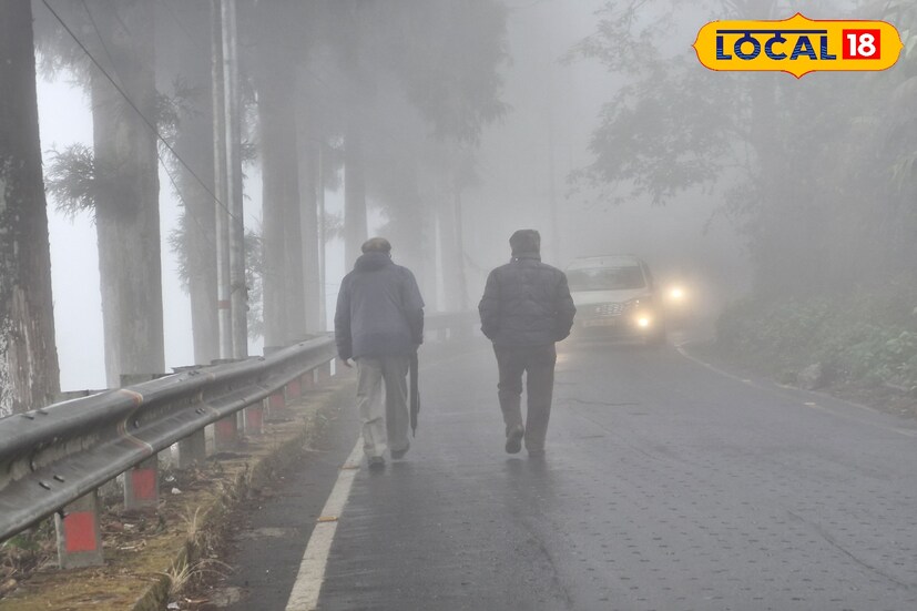 সকাল থেকেই মেঘে ঢাকা ঘন কুয়াশাচ্ছন্ন আকাশ দার্জিলিংয়ে। ফুরফুরে উত্তুরে ঠান্ডা হাওয়ায় জাঁকিয়ে শীত। শৈল শহরে জারি হালকা থেকে মাঝারি বৃষ্টিপাতের পূর্বাভাস। সকাল থেকেই মেঘে ঢাকা ঘন কুয়াশাচ্ছন্ন আকাশ দার্জিলিংয়ে। ফুরফুরে উত্তুরে ঠান্ডা হাওয়ায় জাঁকিয়ে শীত। শৈল শহরে জারি হালকা থেকে মাঝারি বৃষ্টিপাতের পূর্বাভাস।