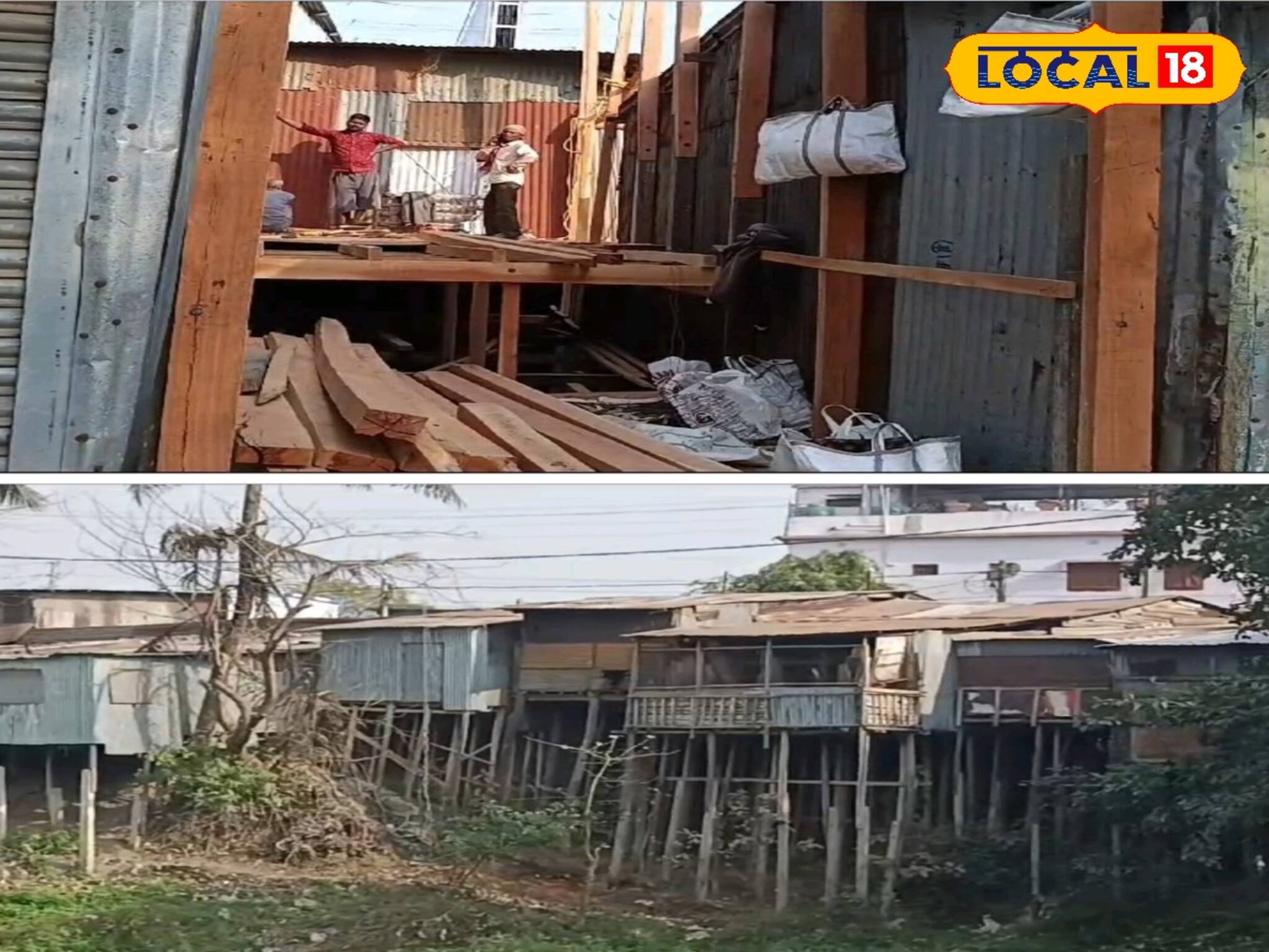 মুখ্যমন্ত্রীর হুঁশিয়ারির পরও কে কোথায়! দখল হয়ে যাচ্ছে সরকারি জমি-জায়গা