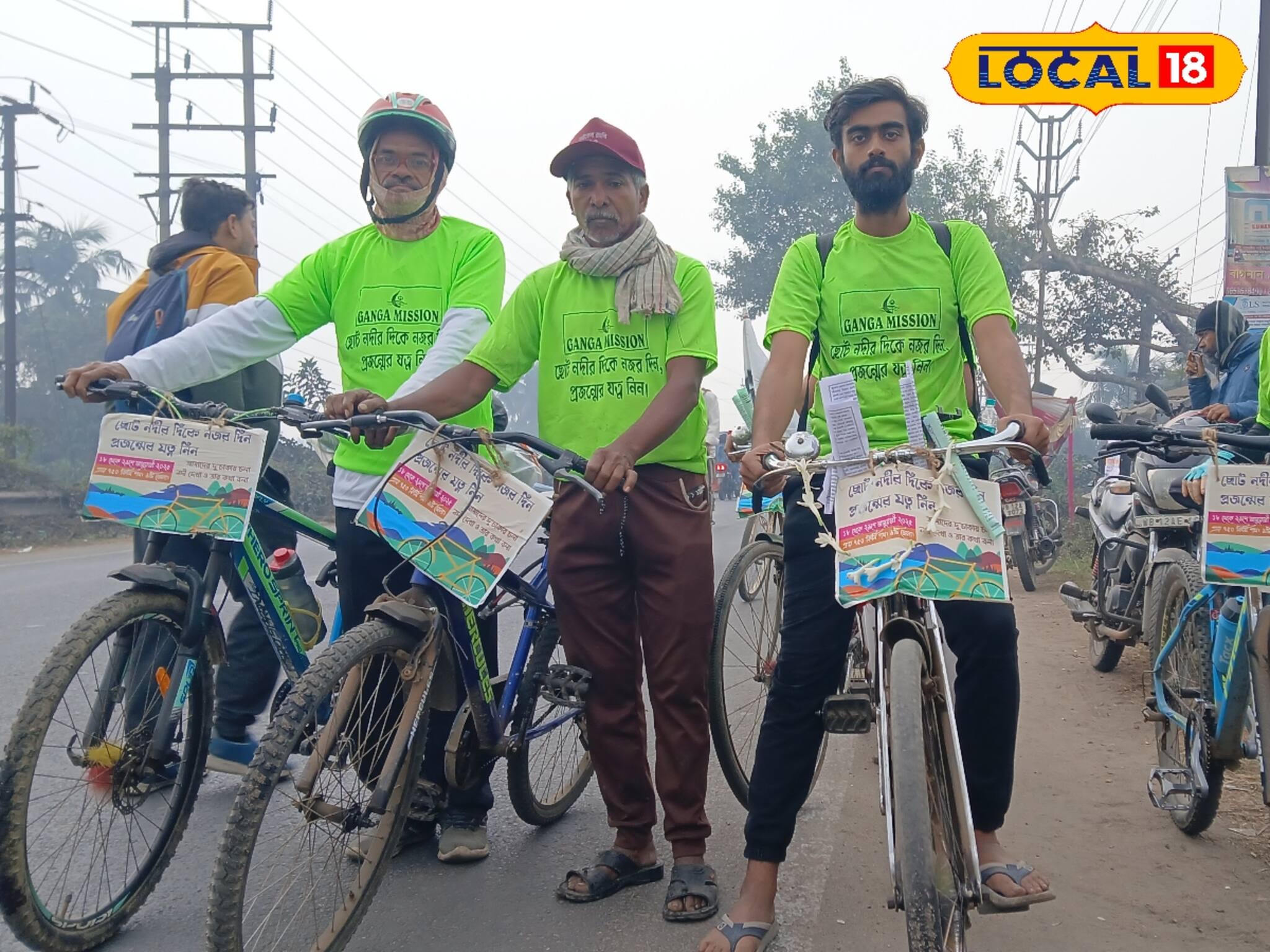 গঙ্গা-যমুনা নয়, ছোট নদী বাঁচাতে যা করছেন এই যুবকরা, জানলে কুর্নিশ জানাবেন