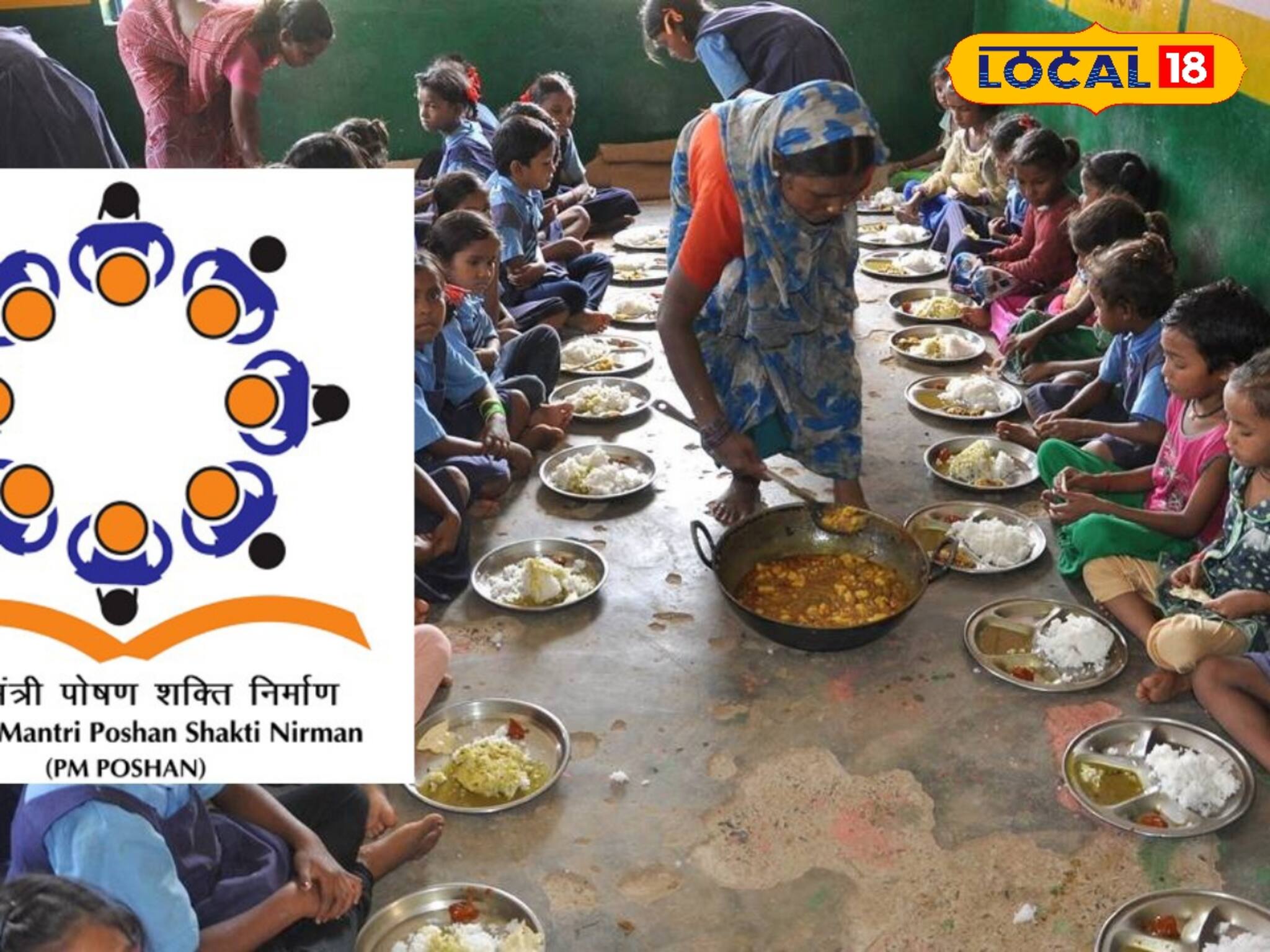 বাঁকুড়ায় সরকারি দফতরে কাজের দারুণ সুযোগ! হাতে সময় কম, আজই আবেদন করুন