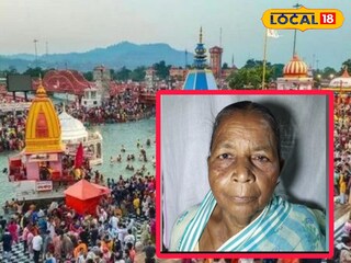মৃত্যু মহিলার