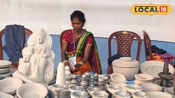 ঝাড়গ্রামে