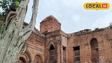 তাম্রলিপ্ত