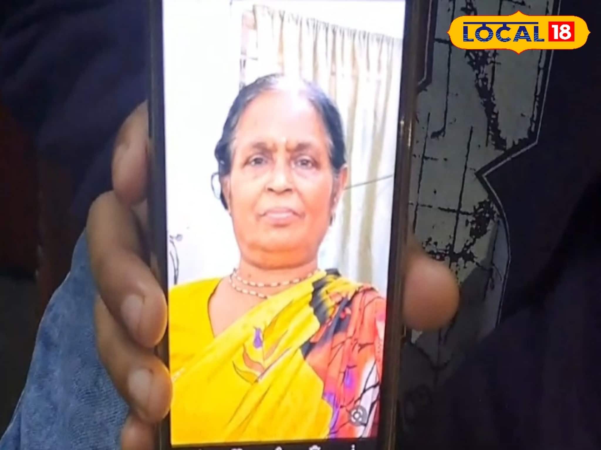 পুণ্যস্নানের আগে ঘটল ঘটনাটা! মহাকুম্ভে বাংলার বৃদ্ধার সঙ্গে যা হল, বুক চাপড়ে কাঁদছে পরিবার