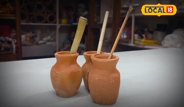 খাগের খাগের