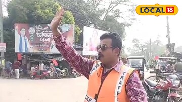 ট্রাফিক