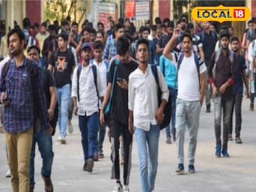 Job Vacancy: এবার আর দূরে যেতে হবে না, আপনার জেলাতেই রয়েছে কাজ, বিধবা থেকে ডিভোর্সি থাকছে সুযোগ Job Vacancy: এবার আর দূরে যেতে হবে না, আপনার জেলাতেই রয়েছে কাজ, বিধবা থেকে ডিভোর্সি থাকছে সুযোগ