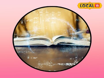 প্রতিকী