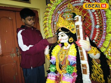 নিখুঁত